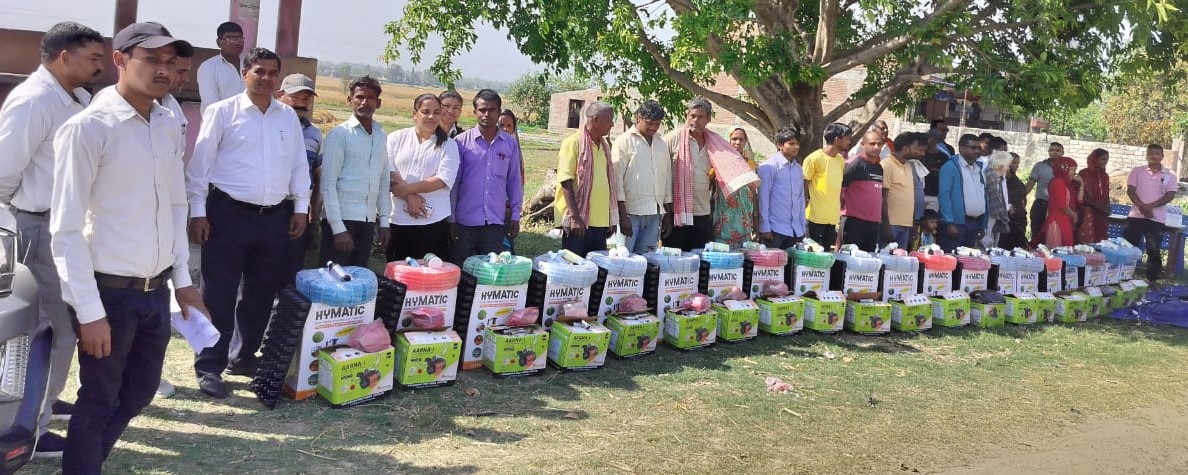 लक्षित वर्ग बिशेष आय आर्जन कार्यक्रम, २०८१